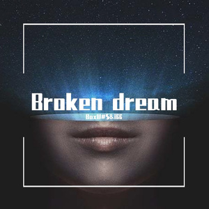 【FREE】Emo Type Beat "Broken dream"