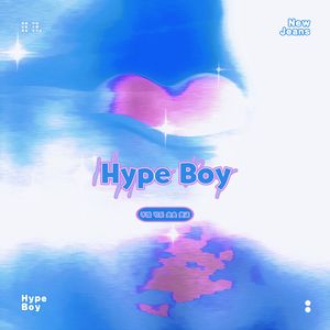 Hype Boy