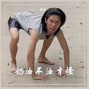 《时光奏响生命乐章》