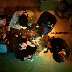 M'en voulez pas (feat. oorun)