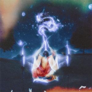 WASTED POTENTIAL (TOO MANY TIMES)