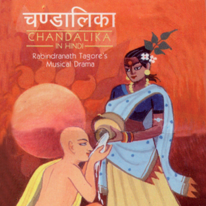 Chandalika (Album Version)