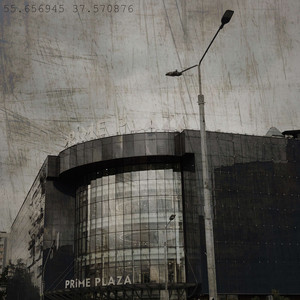 фура дерьма