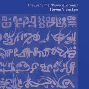 The Last Time (Piano & Strings)