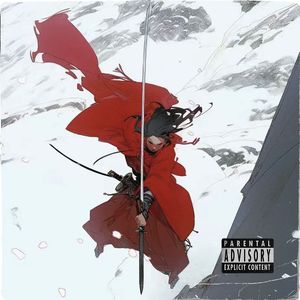 "雪山飞狐" 王齐铭 X 揽佬 孟菲斯 Type Beat