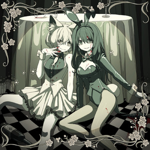 Love eat -Dear Maia- (feat. LOLUET)