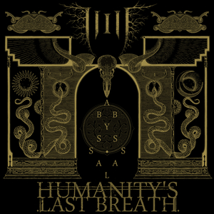 Bursting Bowel of Tellus