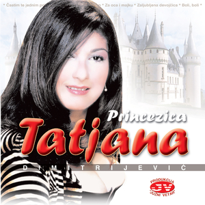 Castim te jednim poljupcem