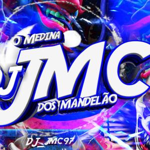 Dj JMC