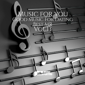 날씨가 미쳤어 (Inst.)