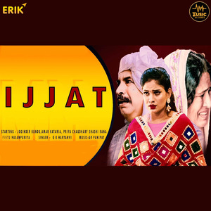 Ijjat