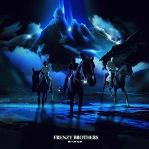 Nomadic Drill 游牧钻