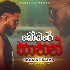 Bodare Satan