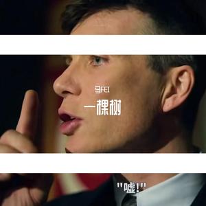 我们就这样在一起了吗