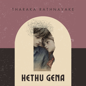 Hethu Gena
