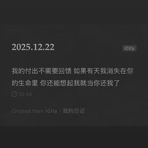 《自定义》prod.by Morrow