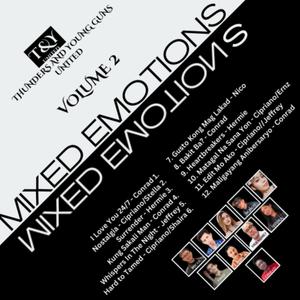 Matagal Na Sana Iyon