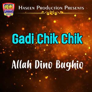 I Love You Beautiful