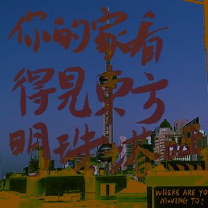 一粒盐落入水里