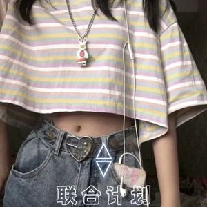 很任性