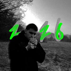 ВРЕМЕ (2026 Ver.)