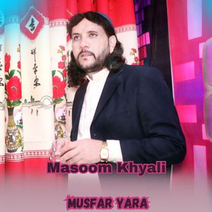 Musfar Yara