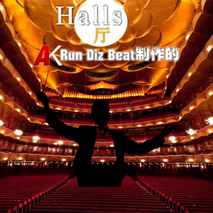 【说唱/Orchestra x Trap Beat】“厅/Halls”