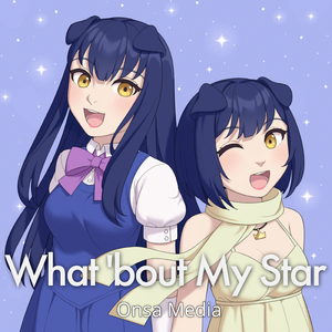 What 'bout My Star (Russian Version)