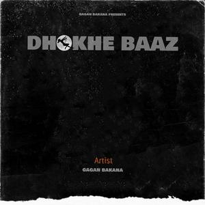 Dhokhe Baaz