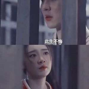 《星河叹》_20220828_125901