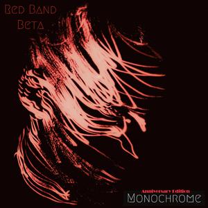 Static in the attic (Anniversary Edition)