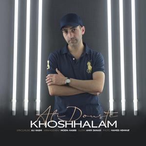 Khoshhalam