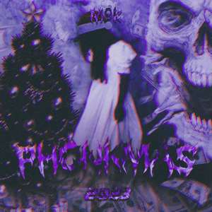 PHONKMAS 2023