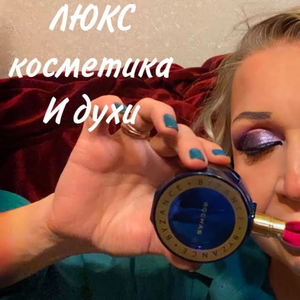 Элегантная Палитра