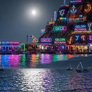 GELDİN RÜYAMA