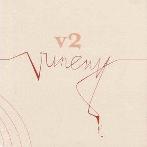 Distance Is Relative