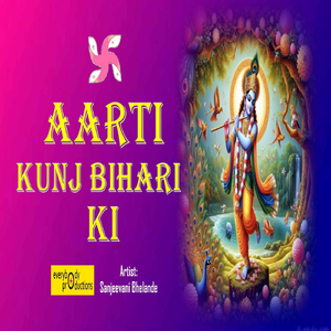 Aarti Kunj Bihari Ki