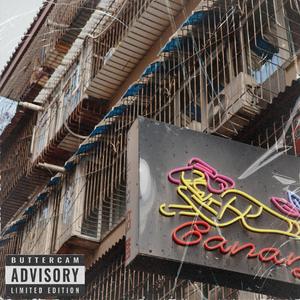 望晴（Prod By RoyalBoi）