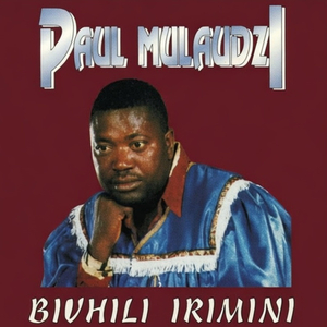 Bivhili Iri Mini, Part 2