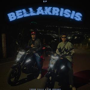 Prende y Pásalo (feat. Red Boom09)
