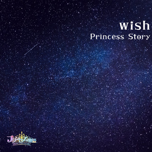 wish