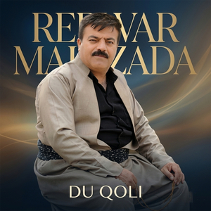 Zamana Chak Gorawa
