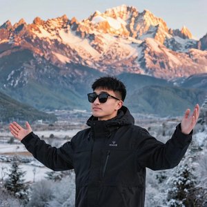 你的名字dilnur