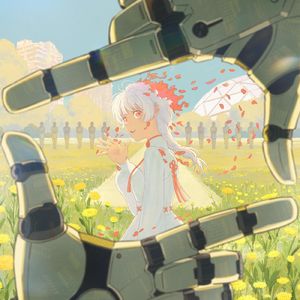 TIAN TIAN (豹翻唱)