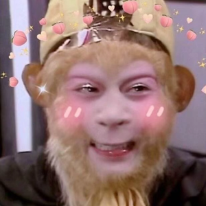 情诗-（猴哥喊麦）