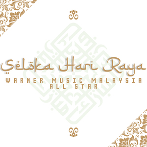 Seloka Hari Raya