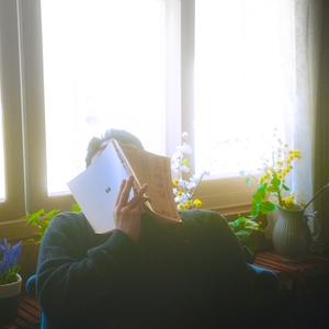 널 생각하면 (Inst.)