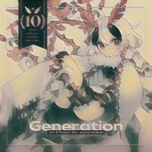 you & Freezer ft.nayuta,妃苺-Generation（Dyako remix）