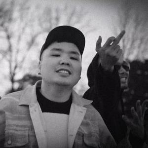 Rap Sensei (feat. Hoidaav)