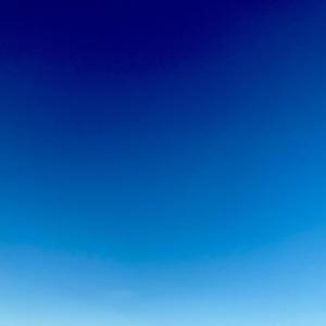 Do You Miss Meaning Everything To Me?